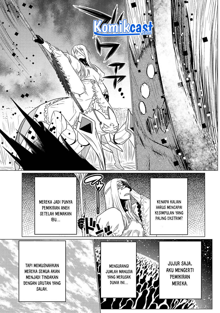 Kumo desu ga, Nani Ka?